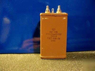 Hi voltage capacitor x 2. tesla coil, ham radio, 1.5 kv