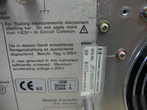 Agilent (hp) 4156A semiconductor parameter analyzer