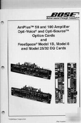 Bose service manual am plus 50 , am plus 100 suplement