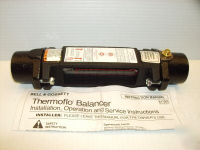 New itt bell & gossett thermoflo balancer S17205 1