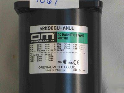 Oriental ac magnetic brake motor 1/8HP 5RK90GU-amul