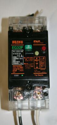Fuji electric auto breaker EG32F 15 amp breaker (305)