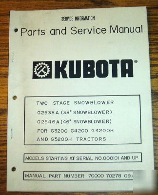 Kubota G3200 thru G5200TRACTOR snowblower parts catalog