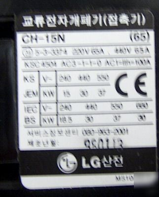 Lg ch-15N ac magnetic contactor AC200V 65A