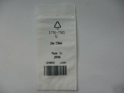 50PCS p/n 176-781 ; trimmer pot 200 ohm smt