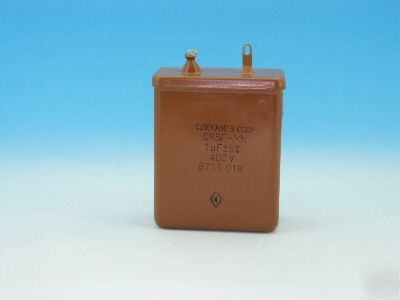 Paper + oil capacitor okbg-mn 1UF / 400V nos kbg