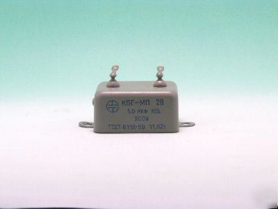 Paper + oil capacitor kbg-mp 2V 1UF / 200V nos kbg