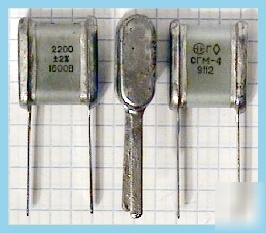 Russian silver mica capacitors SGM4 2200PF 1600V 10PCS.