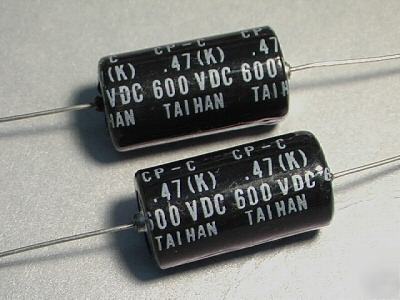 0.47UF 600V oil capacitor for tube amp ham radio x 2