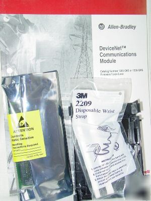 Allen-bradley #1336-GM5, communication device net mod.