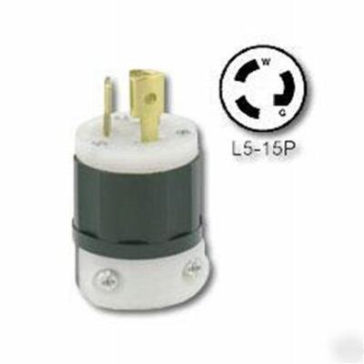 Locking plug and socket - l 5 -15 leviton complete set