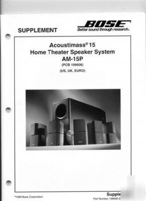 Bose service manual AM15 AM15P powered speaker system