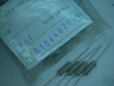 100PCS 1.2K ohm 2WATT resistor axial lead carbon film