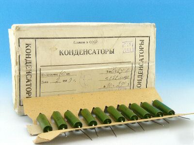 Paper + oil capacitor K42Y-2 K42Y2 0.22UF 250V 250PCS.
