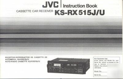 Jvc owner operator instruction manual ks-RX515 j/u