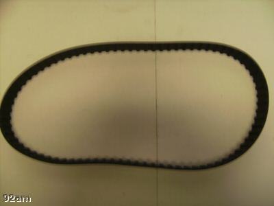 One (1) browning 300L100 gearbelt