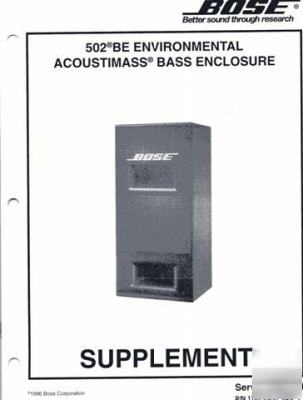 Bose service manual 502BE bass enclosure speaker