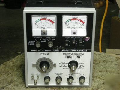 Sencore sg 165 am/fm stereo analyzer