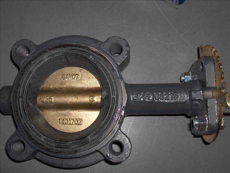 Nib co lug style butterfly valve 3