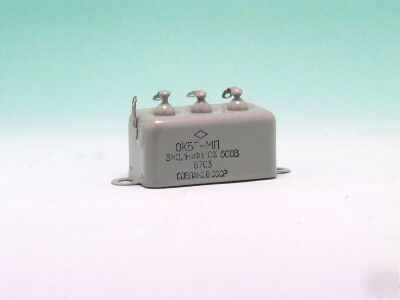 Paper + oil capacitor okbg-mp 3X0.1UF / 600V nos okbg