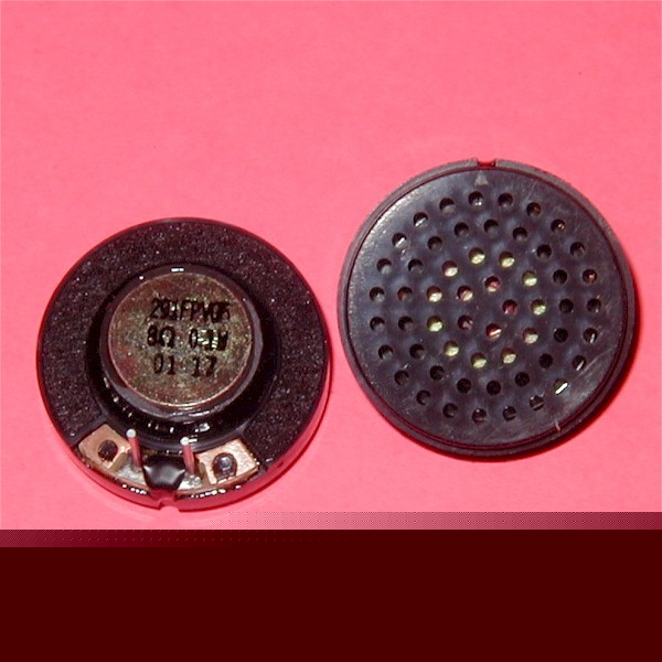8 pieces small 8 ohm 0.1 watt mylar speakers with grill