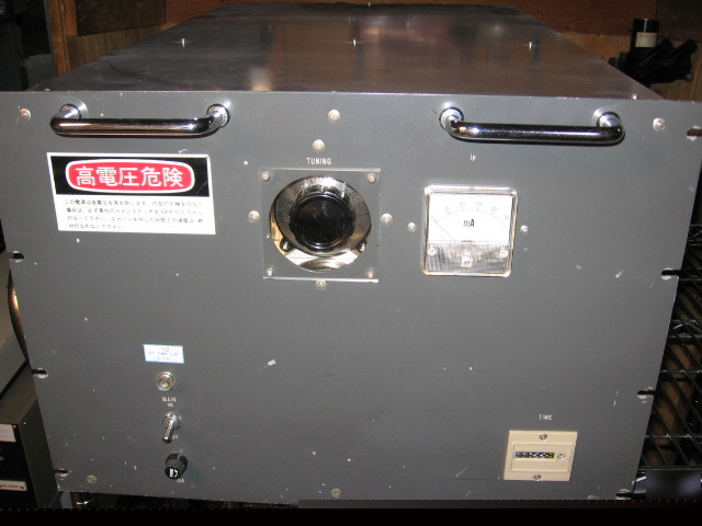 G26823 ulvac rf-005-amc rf power supply