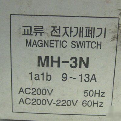 Lg mh-3N ac magnetic contactor AC200V/50HZ 9-13A
