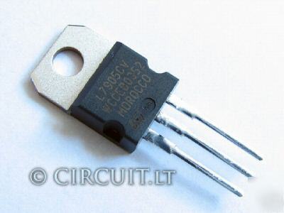 New lot of 20X negative voltage regulator -5V 1.5A 7905 