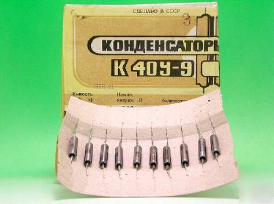 Paper + oil capacitor K40Y-9 470PF 200V K40Y9 1000PCS.